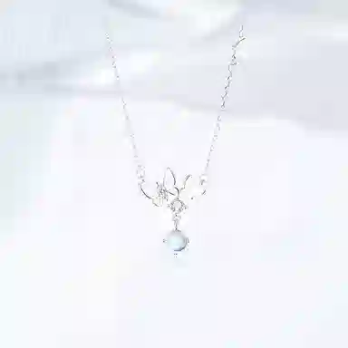 ETAHLOVE S925