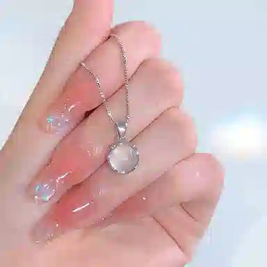 ETAHLOVE S925