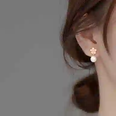 ETAHLOVE 999