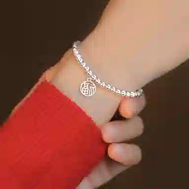 ETAHLOVE 999