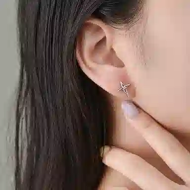 ETAHLOVE S925