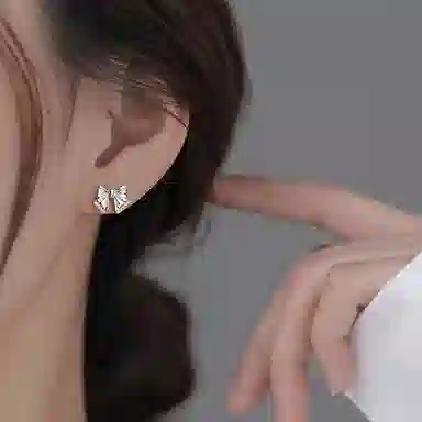 ETAHLOVE S925