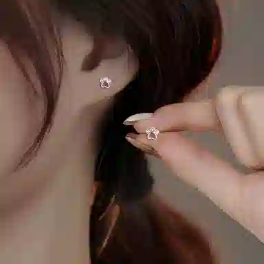 ETAHLOVE S999