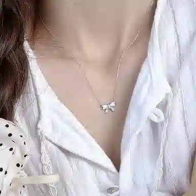 ETAHLOVE