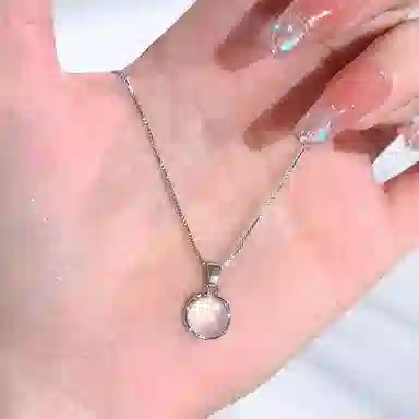 ETAHLOVE S925