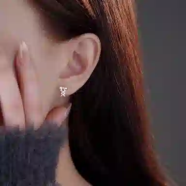 ETAHLOVE ins 999