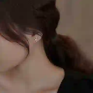 ETAHLOVE S925