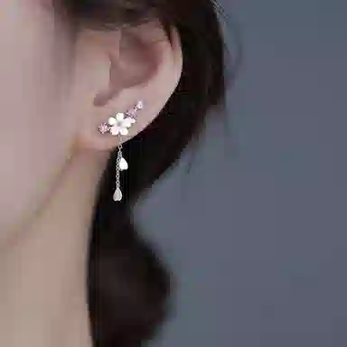 ETAHLOVE S925