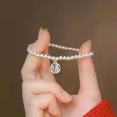 ETAHLOVE 999
