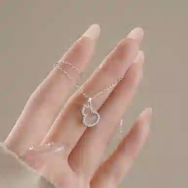 ETAHLOVE S925