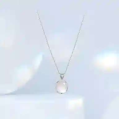 ETAHLOVE S925