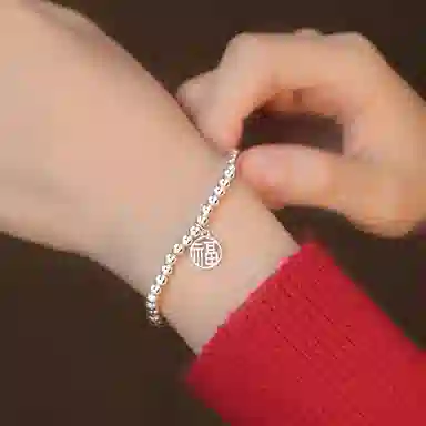 ETAHLOVE 999