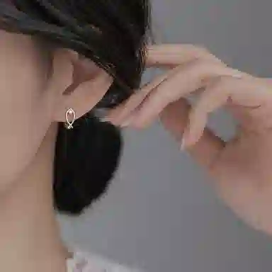 ETAHLOVE S925