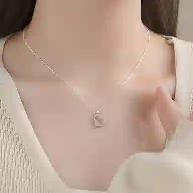 ETAHLOVE S925