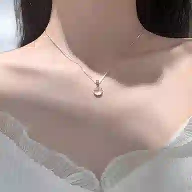 ETAHLOVE S925