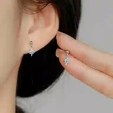 ETAHLOVE S925