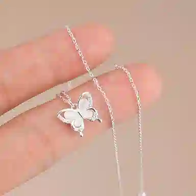 ETAHLOVE
