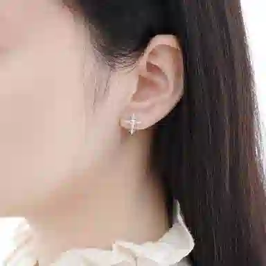 ETAHLOVE S925