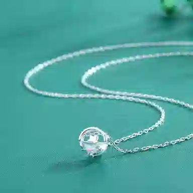 ETAHLOVE S925