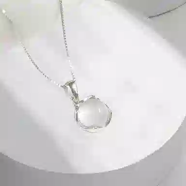 ETAHLOVE S925