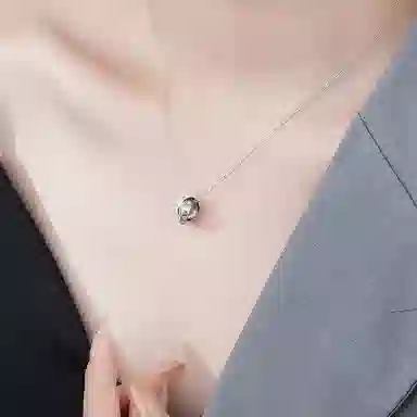 ETAHLOVE S925