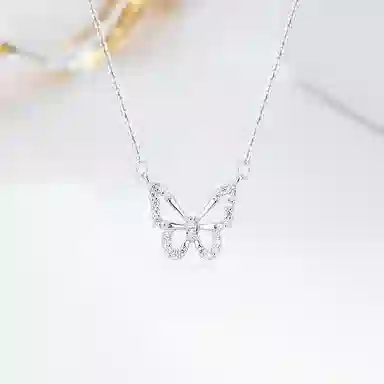 ETAHLOVE S925