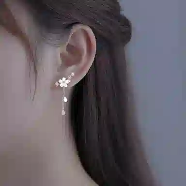 ETAHLOVE S925