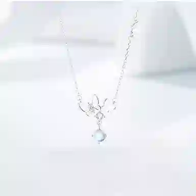 ETAHLOVE S925