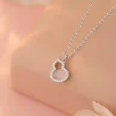 ETAHLOVE S925