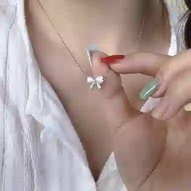 ETAHLOVE