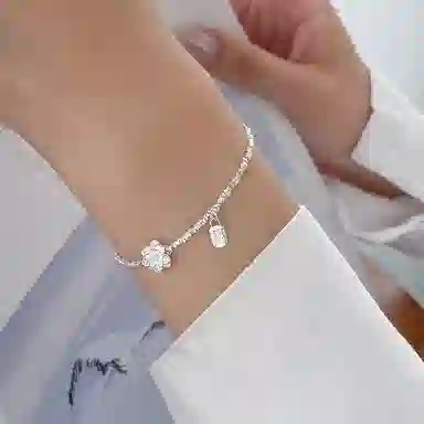 ETAHLOVE