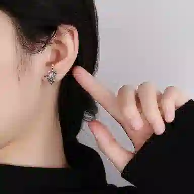 ETAHLOVE S925