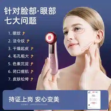 VLVEE EMS VE709P+VE9068