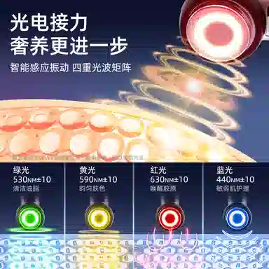 VLVEE EMS VE709P+VE9068