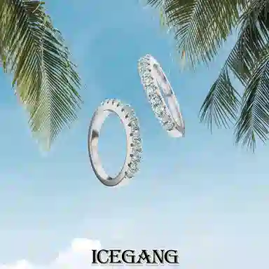 ICEGANG S925