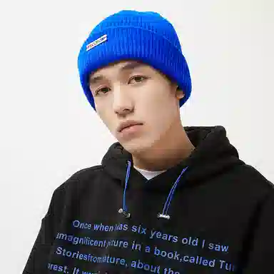 MUYKUY
