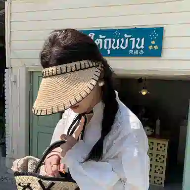 MUYKUY