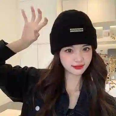 MUYKUY