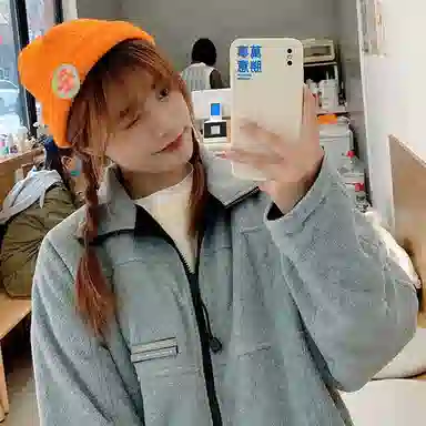 MUYKUY