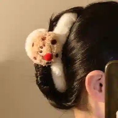 MUYKUY