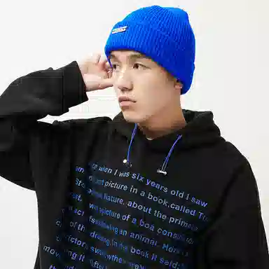 MUYKUY