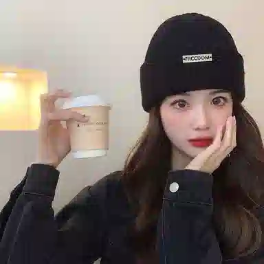 MUYKUY