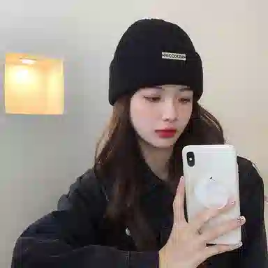 MUYKUY
