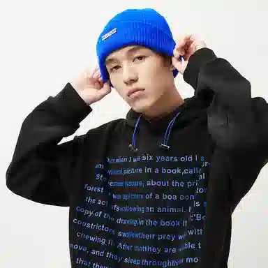 MUYKUY