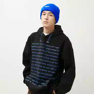 MUYKUY