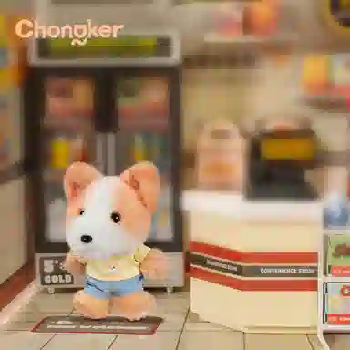 Chongker 15cm