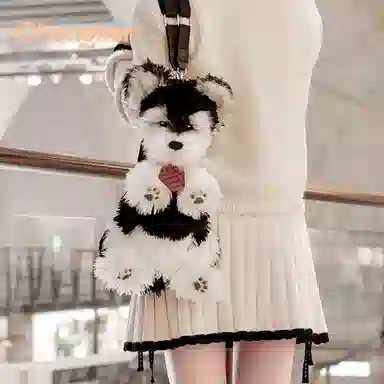 Chongker 3 46cm