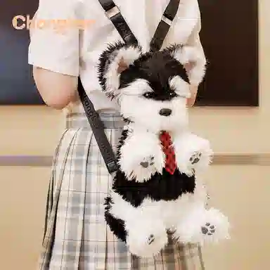 Chongker 3 46cm