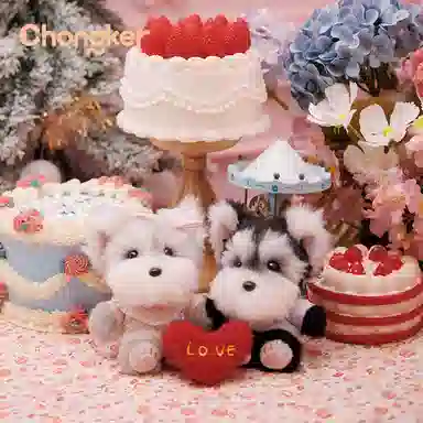 Chongker 13cm