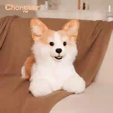 Chongker 26.5cm